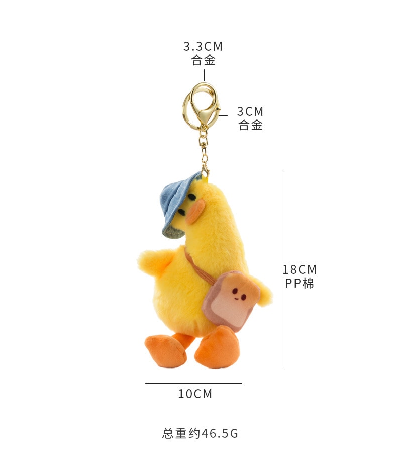 Cute Duck Keychain Accessory Cute Duck Keychain Accessory