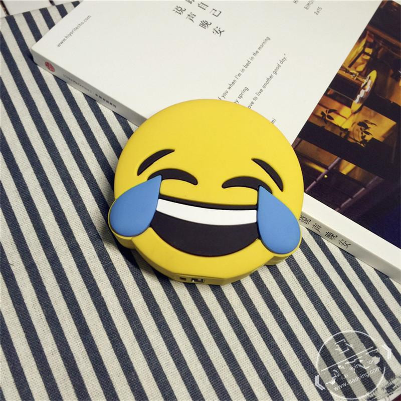 Cute Emoji Mobile Power Bank Cute Emoji Mobile Power Bank