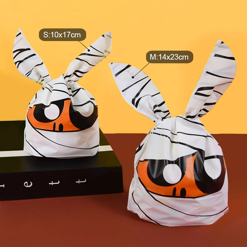Cute Halloween Treat Bags (50Pcs) Cute Halloween Treat Bags (50Pcs)