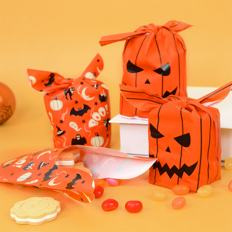 Cute Halloween Treat Bags (50Pcs) Cute Halloween Treat Bags (50Pcs)