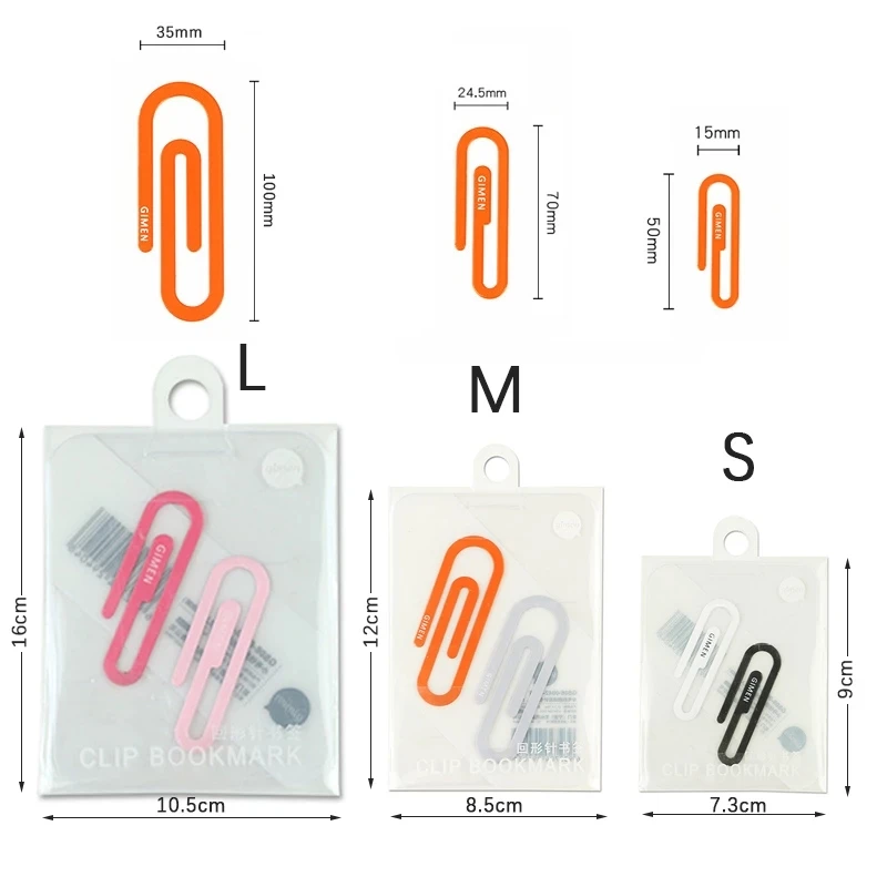 Cute Paper Clip Bookmarks (2Pcs) Cute Paper Clip Bookmarks (2Pcs)