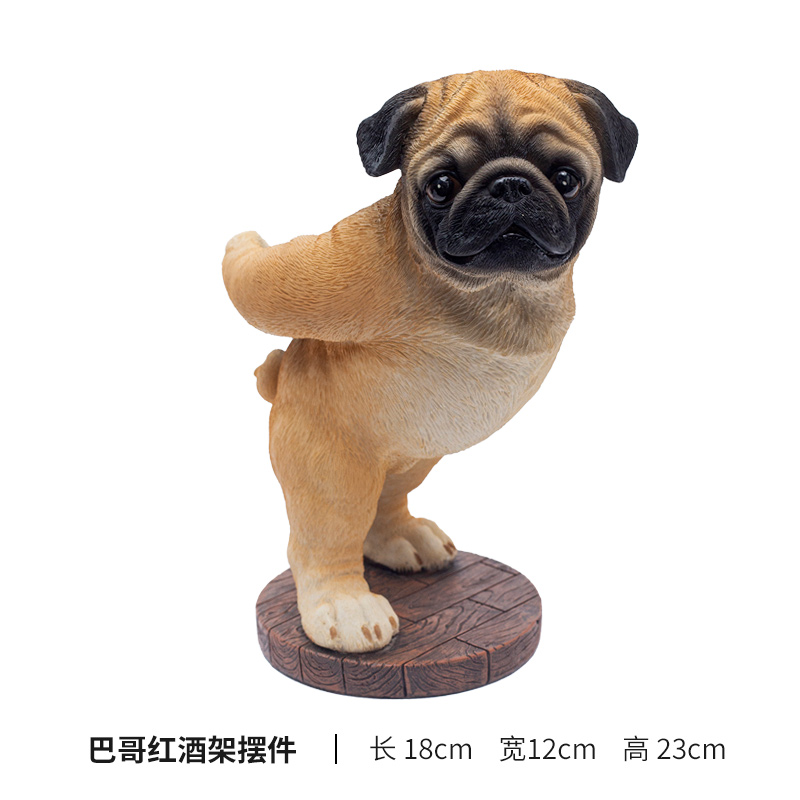 Cute Pug Dog Wine Holder Cute Pug Dog Wine Holder