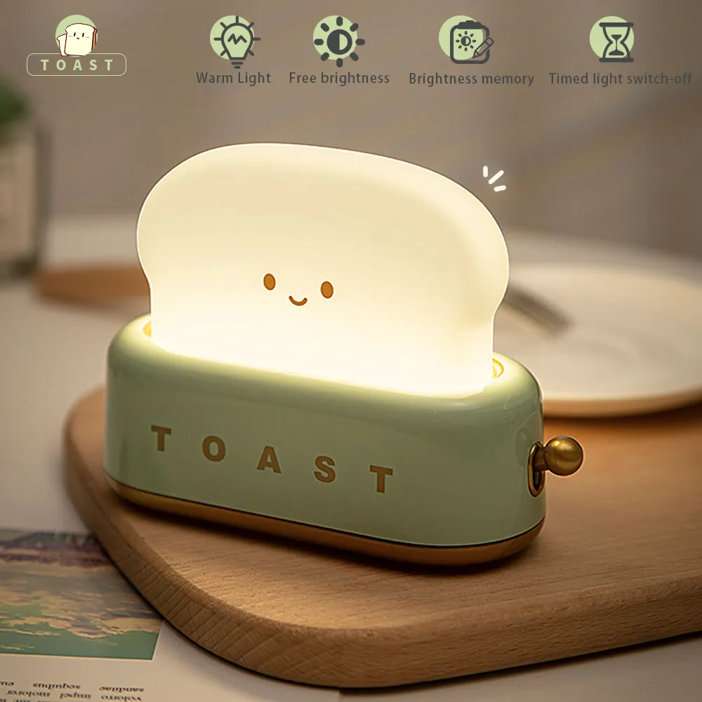 Cute Rechargeable Toast Night Light Cute Rechargeable Toast Night Light
