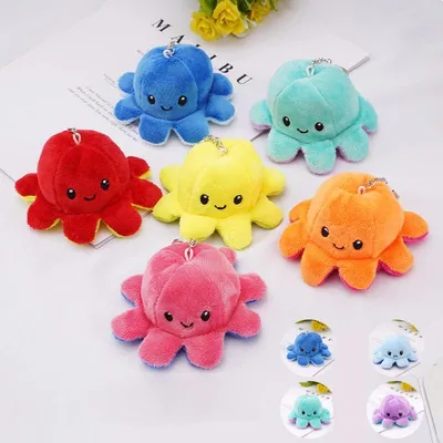 Cute Reversible Octopus Keychain Cute Reversible Octopus Keychain