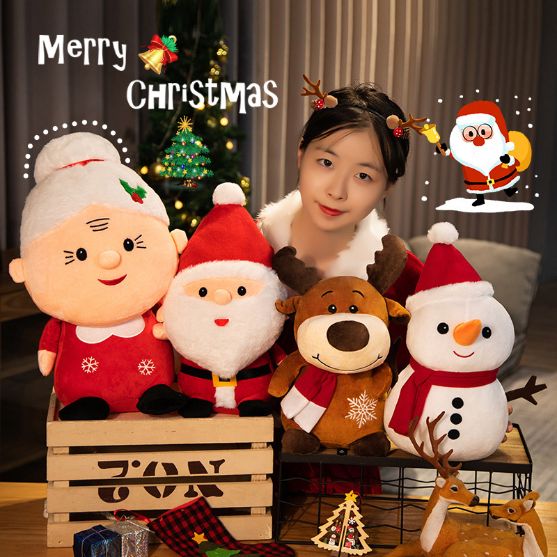 Cute Santa Claus Snowman Elk Granny Plush Toys Christmas Decor Dolls Stuffed Soft for Baby Kids Gift
