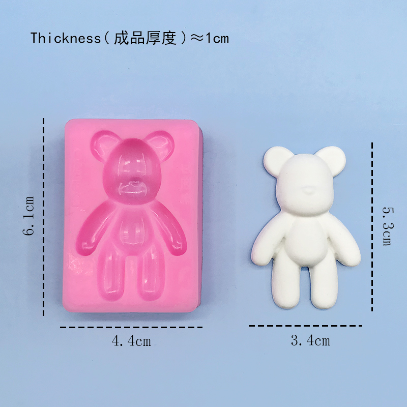 Cute Teddy Bear Silicone Mold Cute Teddy Bear Silicone Mold