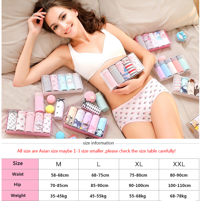 Cute Underwear Cotton-Spandex Panties Cute Underwear Cotton-Spandex Panties