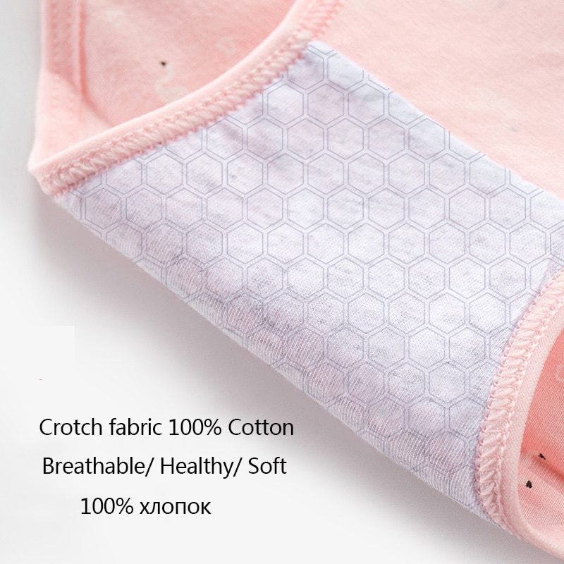 Cute Underwear Cotton-Spandex Panties Cute Underwear Cotton-Spandex Panties