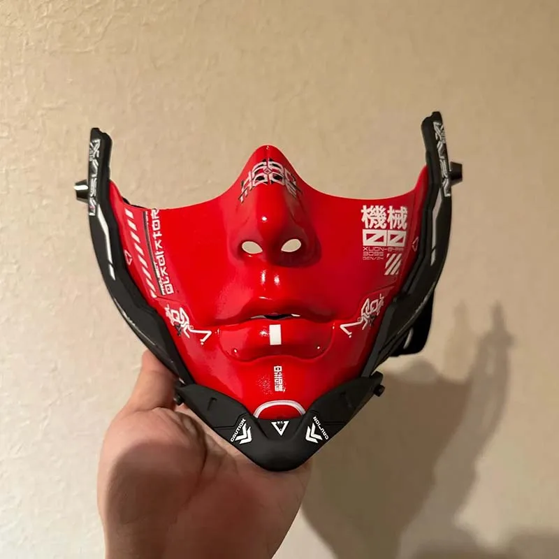 Cyber Punk cos Half Face Mechanical Mask Halloween Cosplay Costumes Red Mechanical Mask Cos Mechanical Soldier Party Cyber Punk cos Half Face Mechanical Mask Halloween Cosplay Costumes Red Mechanical Mask Cos Mechanical Soldier Party