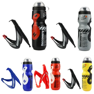 Cycling Bottle with Cage Set Cycling Bottle with Cage Set