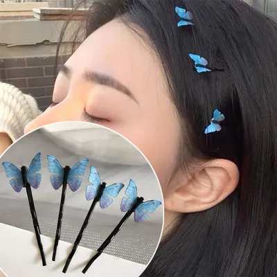 Dainty Blue Butterfly Pins for Hair (4pcs) Dainty Blue Butterfly Pins for Hair (4pcs)