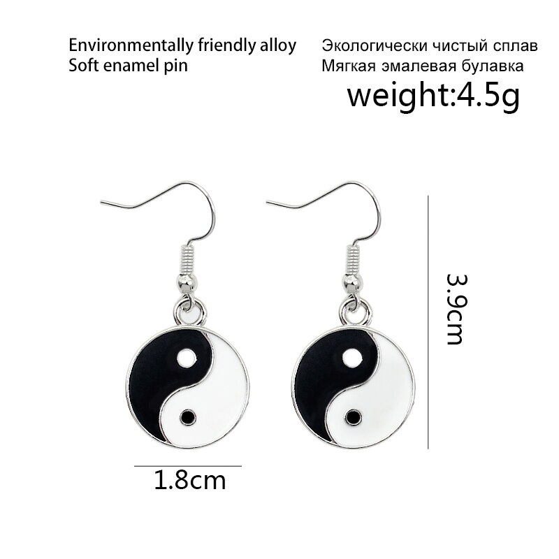 Dangling Metal Yin and Yang Earrings