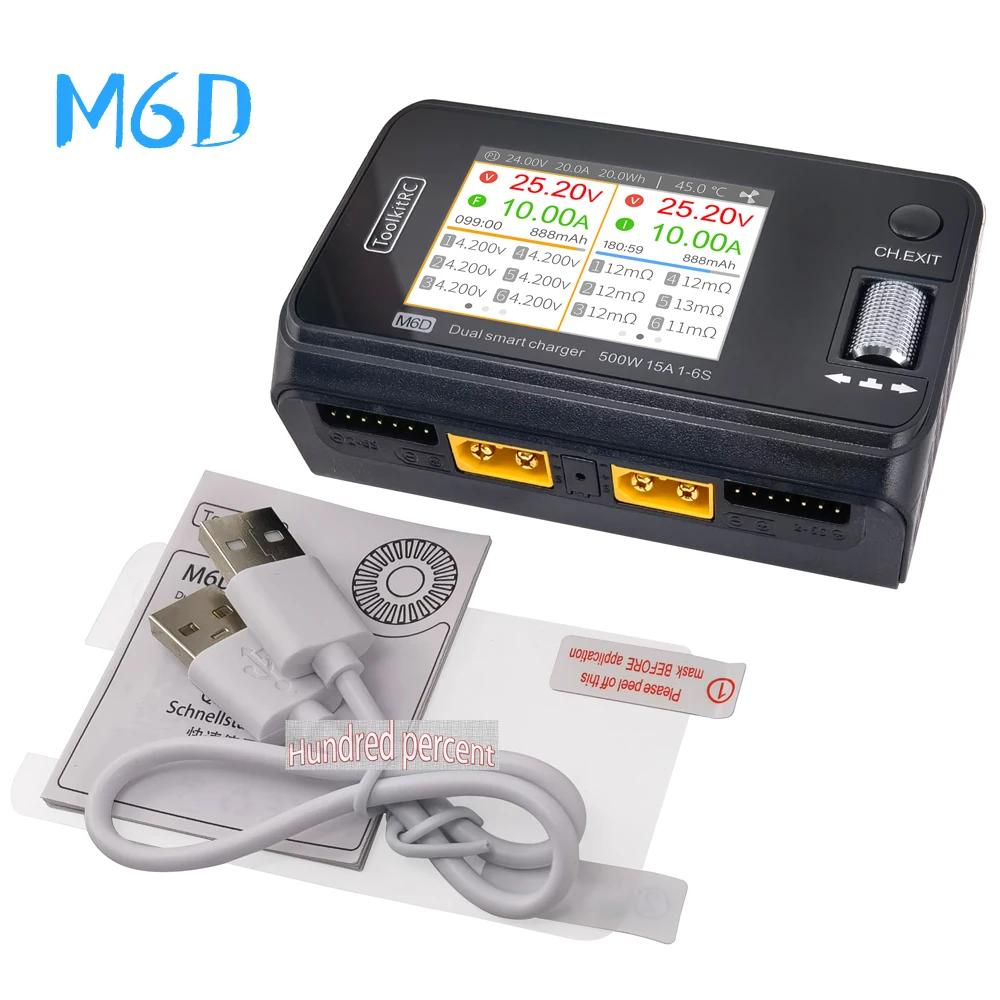 DC Dual Channel MINI Smart Charger Discharger For 1-6S Lipo Battery FPV Model Spare Part Replace