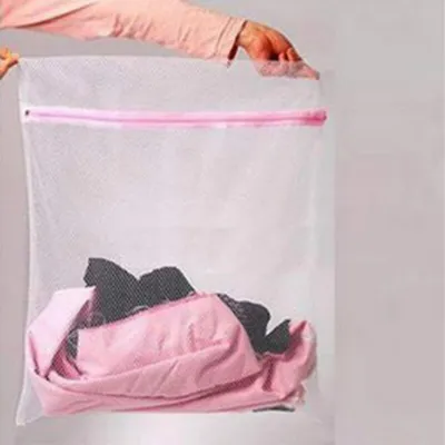 Delicates Wash Bag Mesh with Zipper Delicates Wash Bag Mesh with Zipper