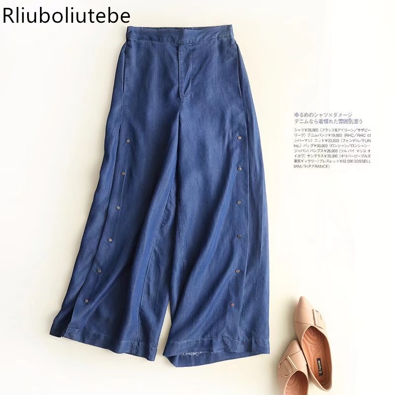 Denim Palazzo Pants Wide Leg Trouser Denim Palazzo Pants Wide Leg Trouser