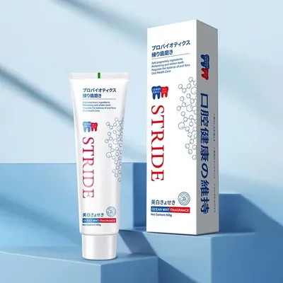 Dental Calculus Remover Whitening Removal Bad Breath Teeth Toothpaste Brightening Preventing Periodontitis Dental