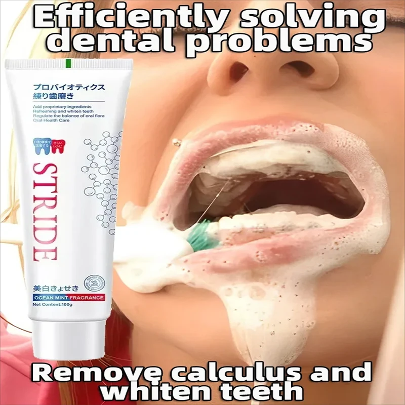 Dental Calculus Remover Whitening Removal Bad Breath Teeth Toothpaste Brightening Preventing Periodontitis Dental