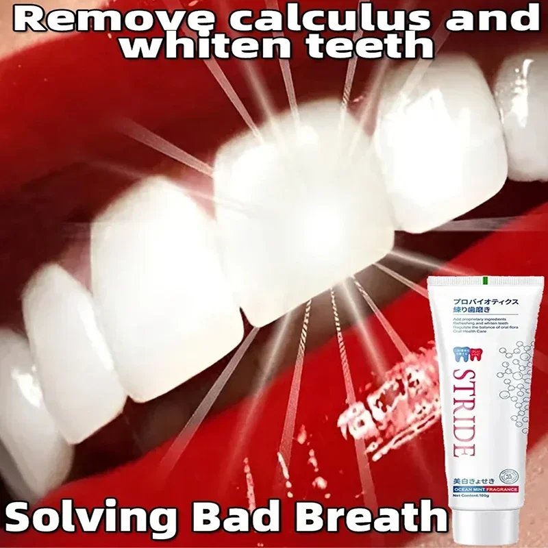 Dental Calculus Remover Whitening Removal Bad Breath Teeth Toothpaste Brightening Preventing Periodontitis Dental