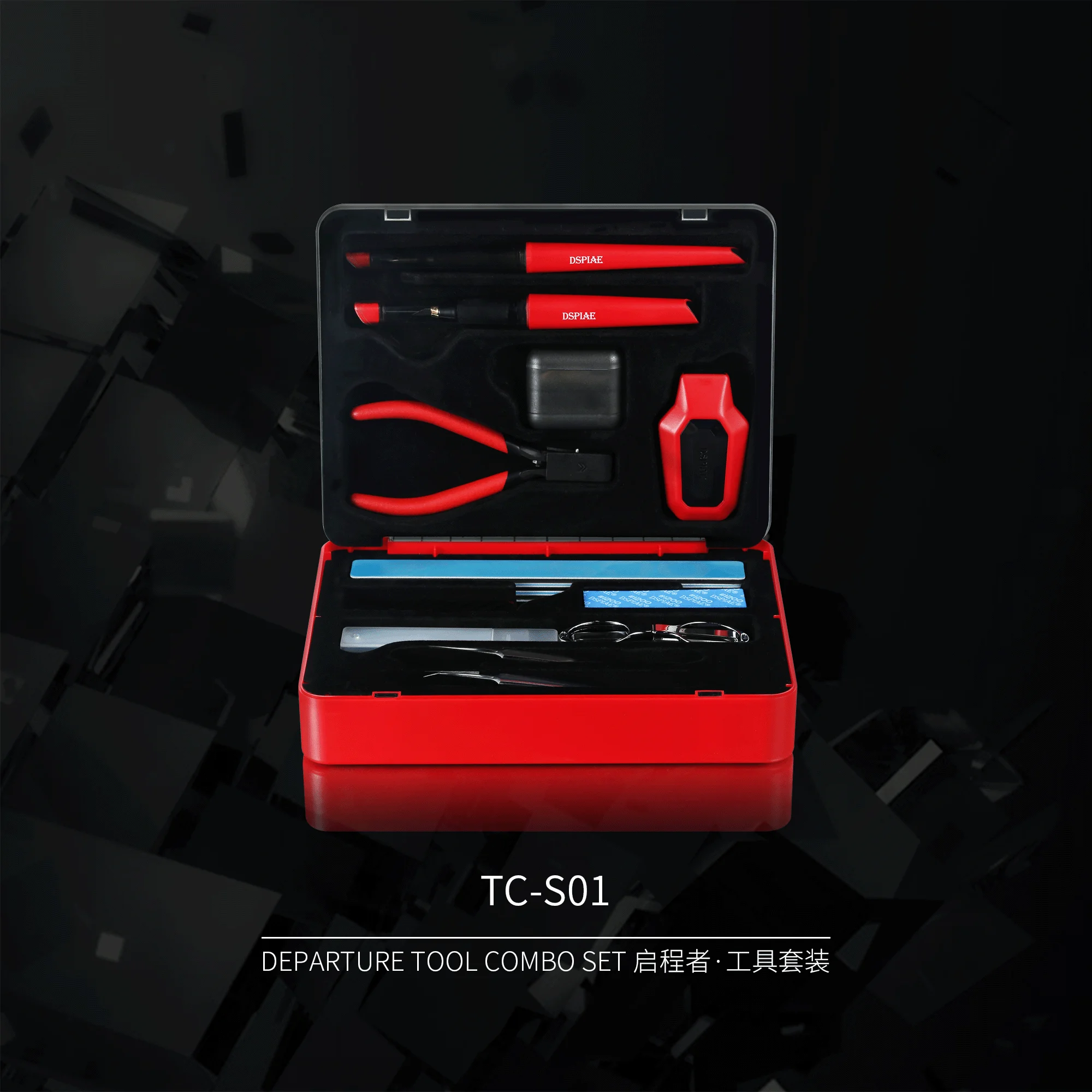 Departuretool Combo Multifunctional Model Tool SET Departuretool Combo Multifunctional Model Tool SET