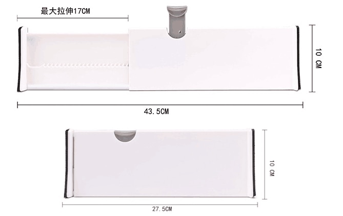 Desk Drawer Organizer Functional Divider Desk Drawer Organizer Functional Divider
