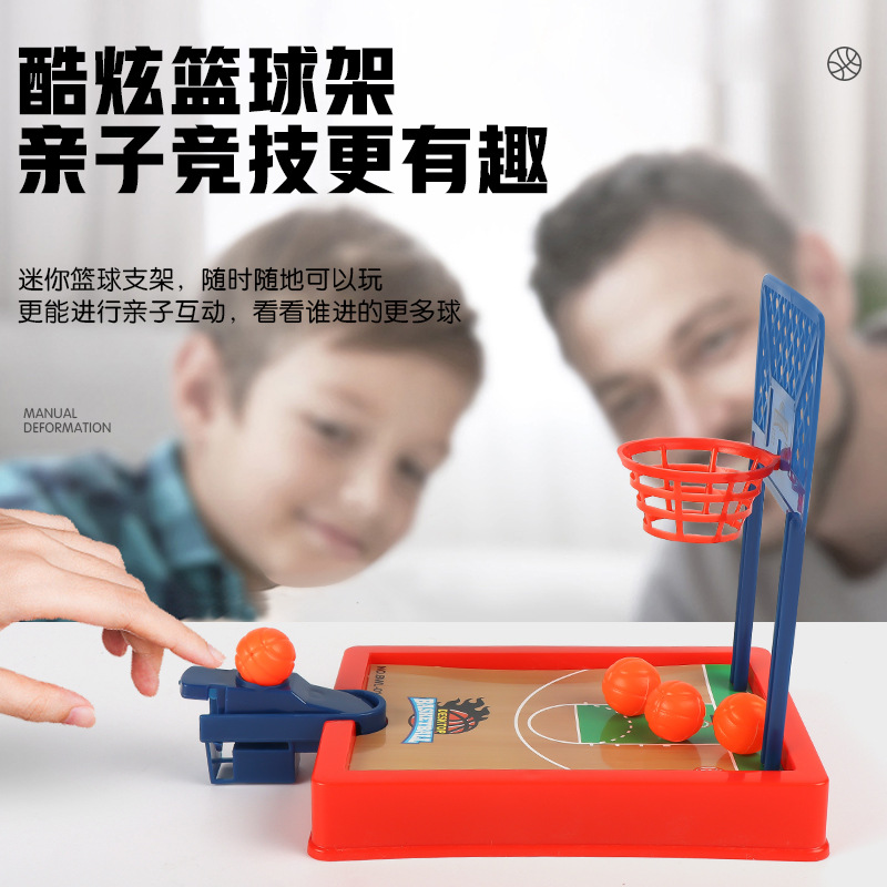 Desktop Board Game Basketball Finger Mini Shooting Machine Party Table Interactive Sport Games for Kids Adults Desktop Board Game Basketball Finger Mini Shooting Machine Party Table Interactive Sport Games for Kids Adults