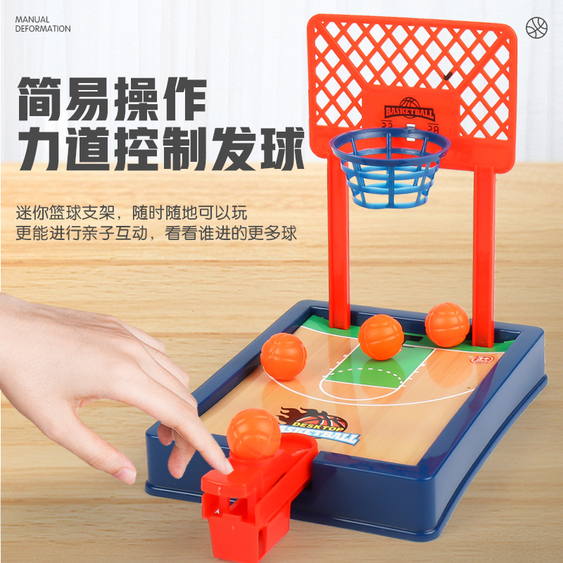 Desktop Board Game Basketball Finger Mini Shooting Machine Party Table Interactive Sport Games for Kids Adults Desktop Board Game Basketball Finger Mini Shooting Machine Party Table Interactive Sport Games for Kids Adults