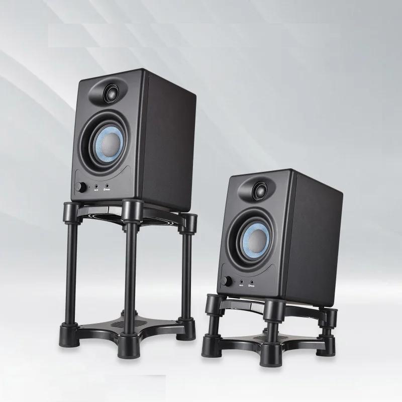 Desktop Speaker Stands Monitor Audio Bracket Shock Absorber Bracket Removable Speaker Monitor Stands for 5/6/8-inch Desktop Speaker Stands Monitor Audio Bracket Shock Absorber Bracket Removable Speaker Monitor Stands for 5/6/8-inch