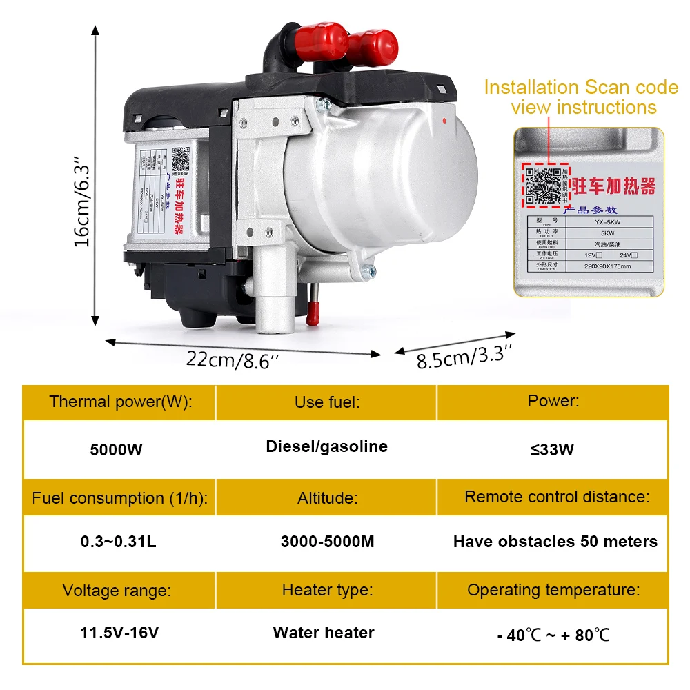 Diesel or Gasoline Dual Mode 12V 5Kw Automotive Parking Liquid Preheater Automotive Engine Electric Vehicle Fuel Heater