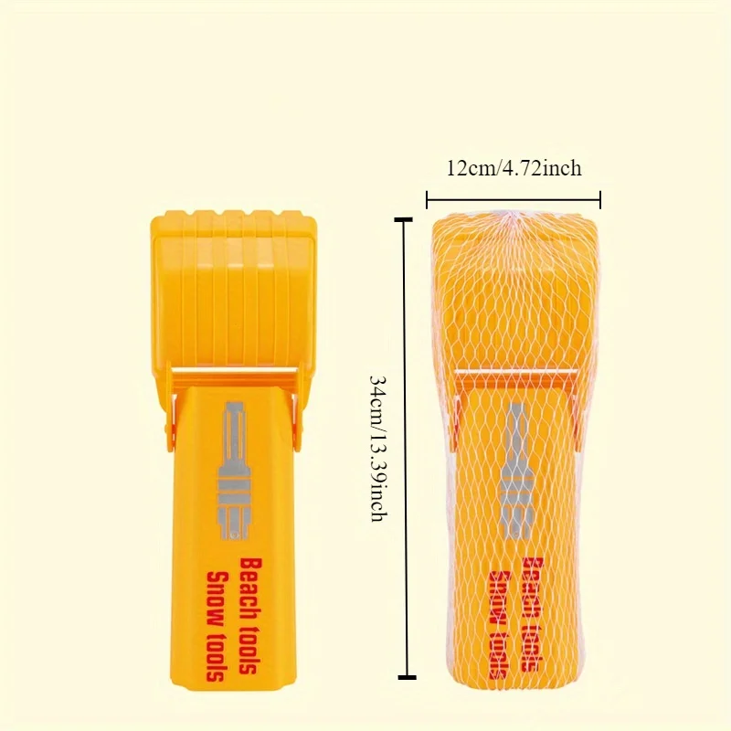 Digging Arm Large Children's Beach Toy Adults Can Use Snow Shoveling Tools To Dig Soil, Dig Sand and Dig Happily. Digging Arm Large Children's Beach Toy Adults Can Use Snow Shoveling Tools To Dig Soil, Dig Sand and Dig Happily.