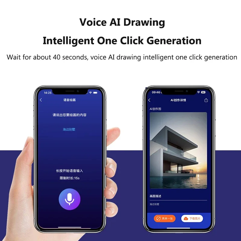 Digital Handwriting Note Book Smart Sync Pen Diary Writing Set Cloud Notebook AI,Voice Drawing Bluetooth Real-time Digital Handwriting Note Book Smart Sync Pen Diary Writing Set Cloud Notebook AI,Voice Drawing Bluetooth Real-time