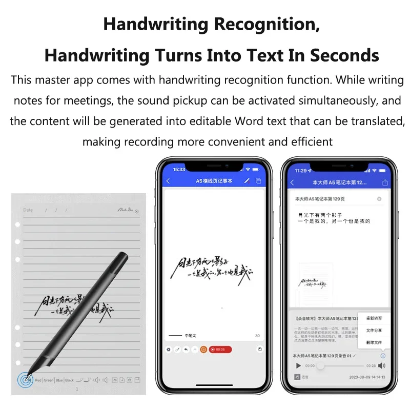 Digital Handwriting Note Book Smart Sync Pen Diary Writing Set Cloud Notebook AI,Voice Drawing Bluetooth Real-time Digital Handwriting Note Book Smart Sync Pen Diary Writing Set Cloud Notebook AI,Voice Drawing Bluetooth Real-time