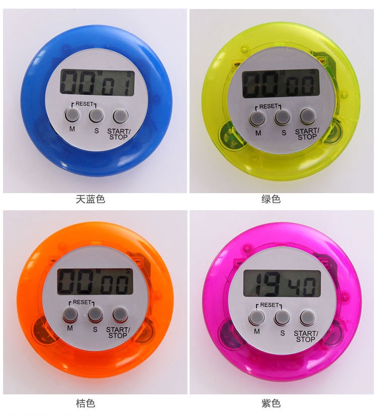 Digital Kitchen Timer Alarm Clock Digital Kitchen Timer Alarm Clock