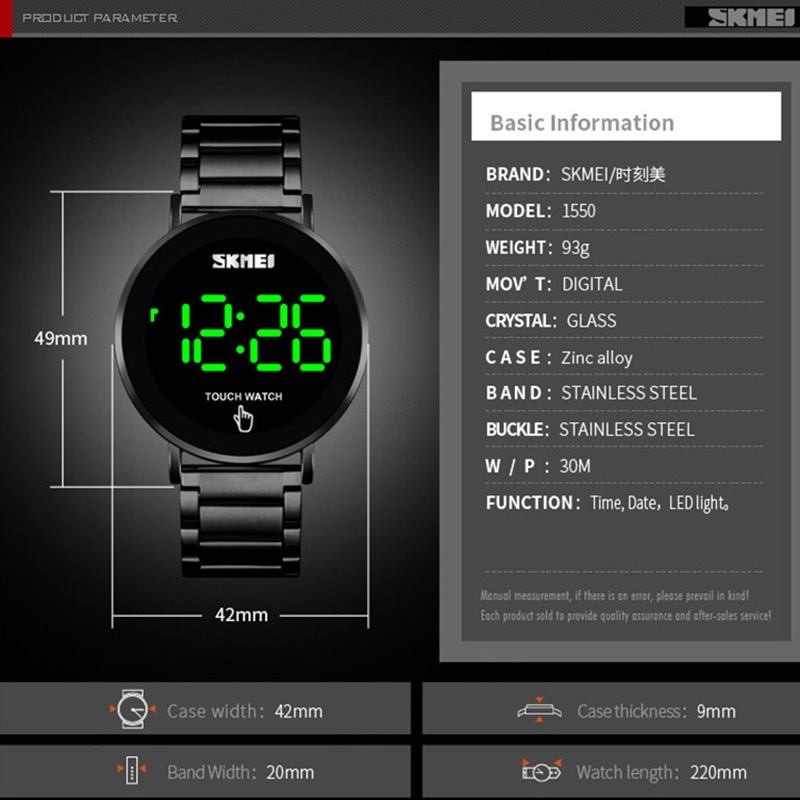 Digital Watch For Men Touch Screen Digital Watch For Men Touch Screen