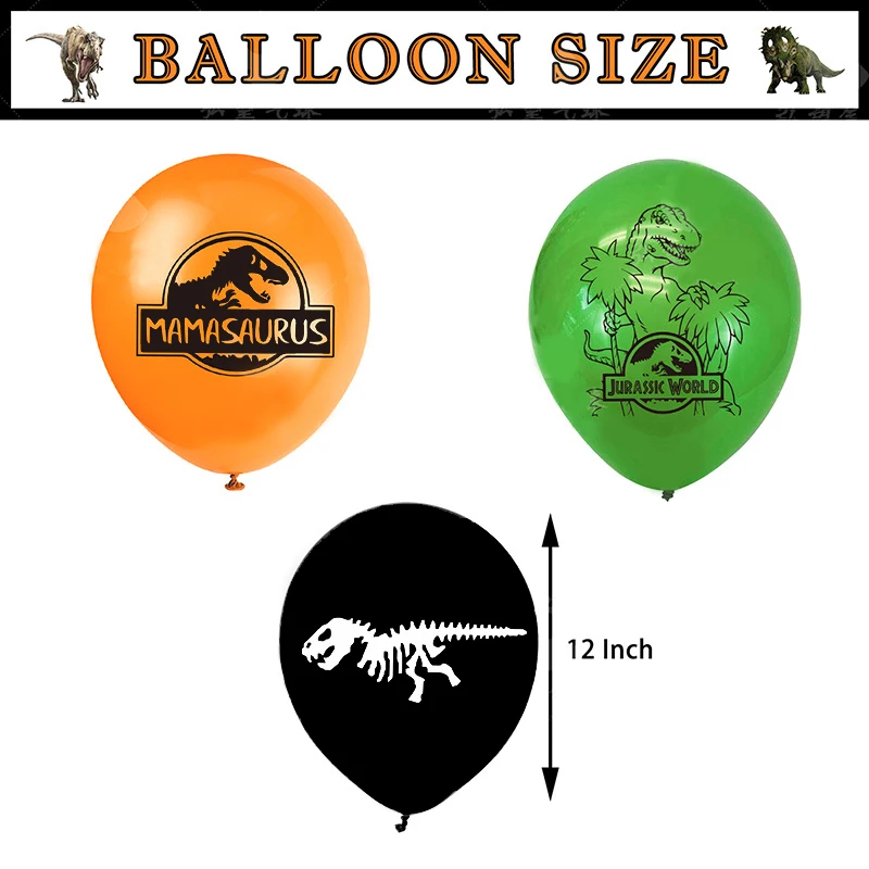 Dinosaur Birthday Balloons (10Pcs)