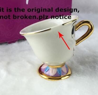 Disney Beauty and the Beast Tea Set