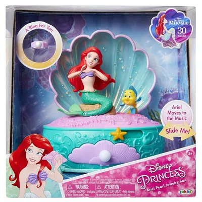 Disney Jewelry Box with Music Disney Jewelry Box with Music