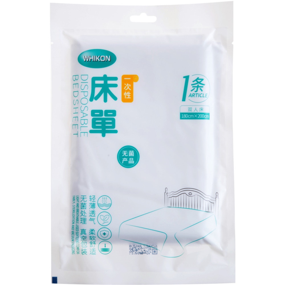 Disposable Bed Sheet for Traveling Disposable Bed Sheet for Traveling