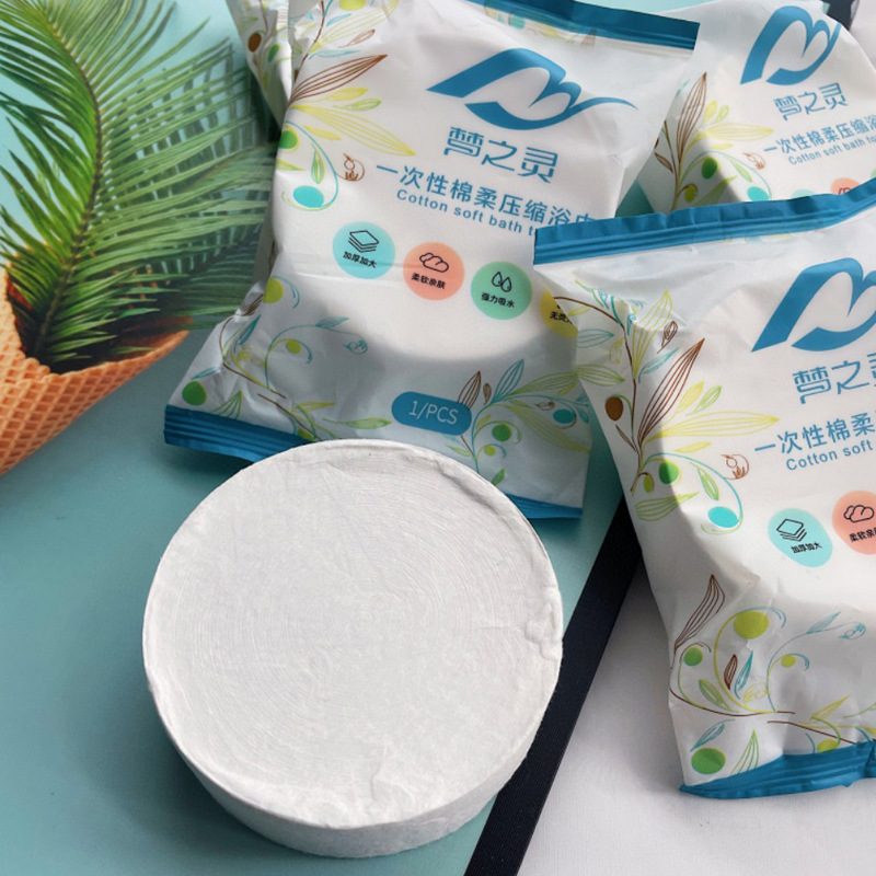 Disposable Compressed Bath Towel
