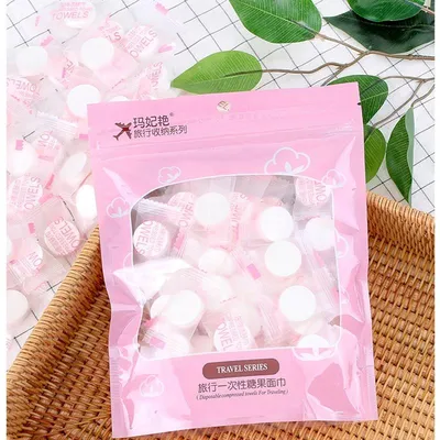 Disposable Compressed Towels (50 pcs) Disposable Compressed Towels (50 pcs)