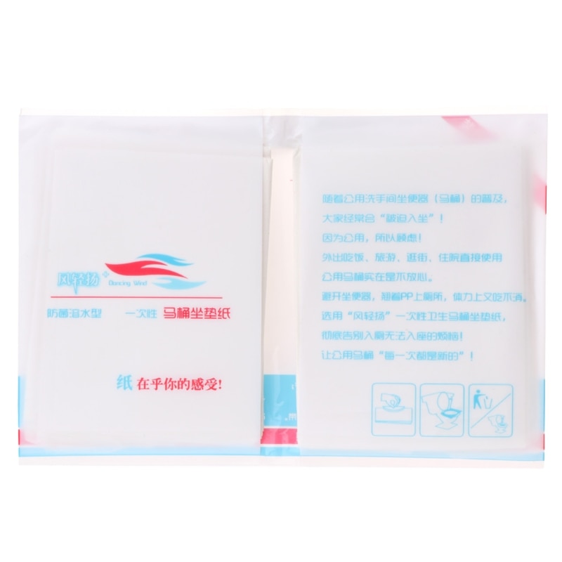 Disposable Toilet Seat Covers for Adults (10 pcs)