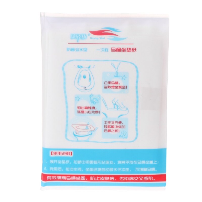 Disposable Toilet Seat Covers for Adults (10 pcs)
