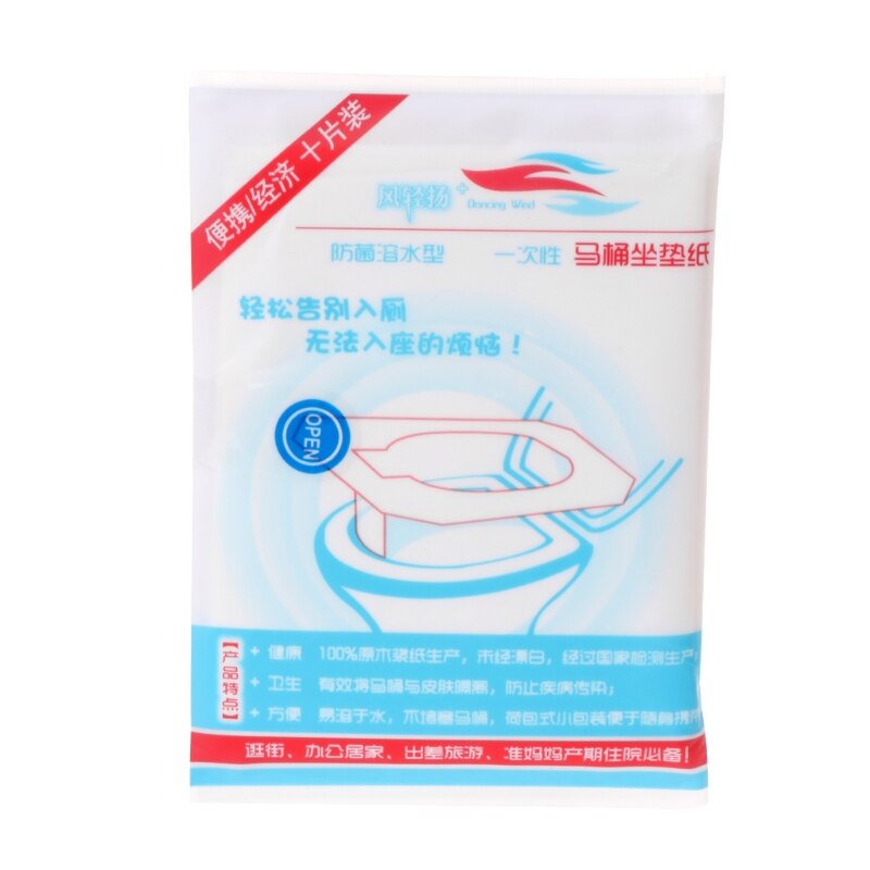 Disposable Toilet Seat Covers for Adults (10 pcs)