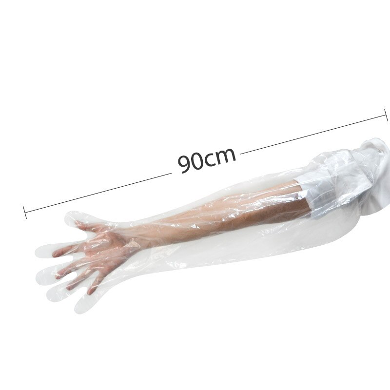 Disposable Veterinary Gloves (50pcs) Disposable Veterinary Gloves (50pcs)