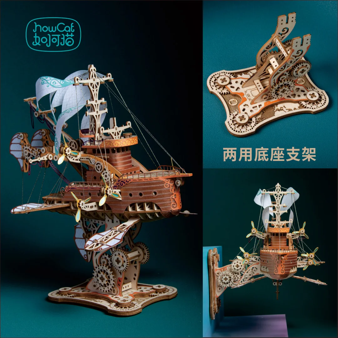 DIY 3D Wooden Puzzle Fantastic Spaceship Popular Assembly Model Kits Toys For Children Kids Girls Birthday Gift DIY 3D Wooden Puzzle Fantastic Spaceship Popular Assembly Model Kits Toys For Children Kids Girls Birthday Gift