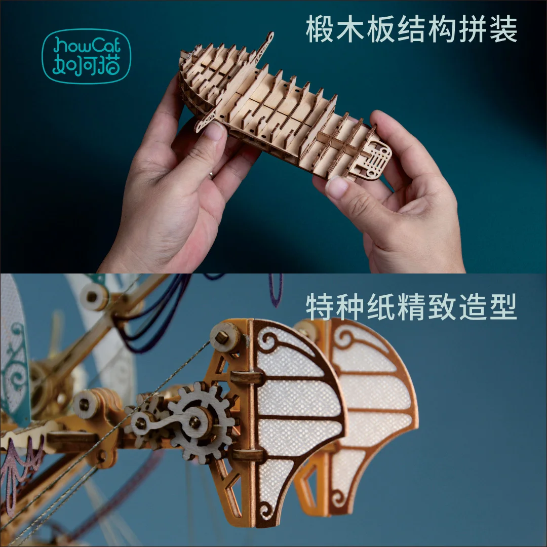 DIY 3D Wooden Puzzle Fantastic Spaceship Popular Assembly Model Kits Toys For Children Kids Girls Birthday Gift DIY 3D Wooden Puzzle Fantastic Spaceship Popular Assembly Model Kits Toys For Children Kids Girls Birthday Gift