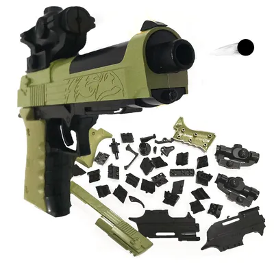 DIY Assembly Realistic Toy Gun DIY Assembly Realistic Toy Gun