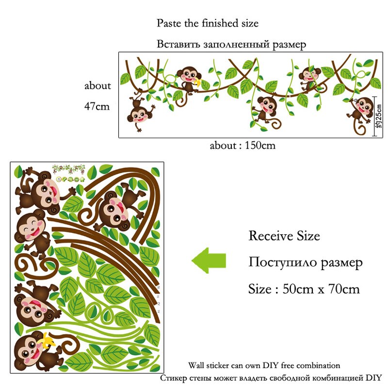 DIY Installation Monkey Wall Sticker