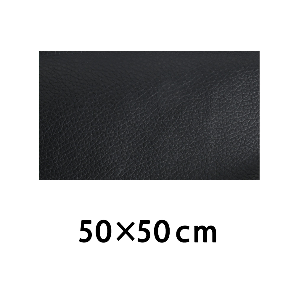 DIY Leather Repair Sticker DIY Leather Repair Sticker
