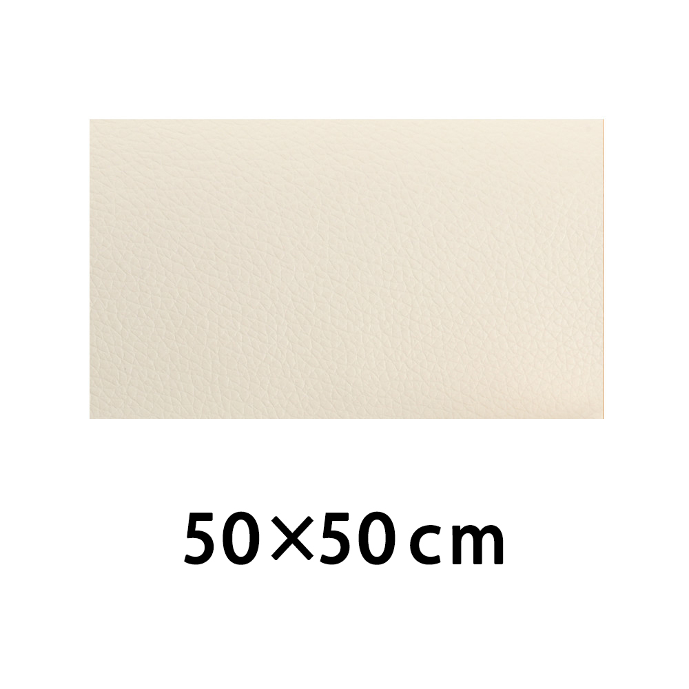 DIY Leather Repair Sticker DIY Leather Repair Sticker