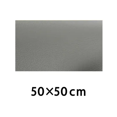 DIY Leather Repair Sticker DIY Leather Repair Sticker